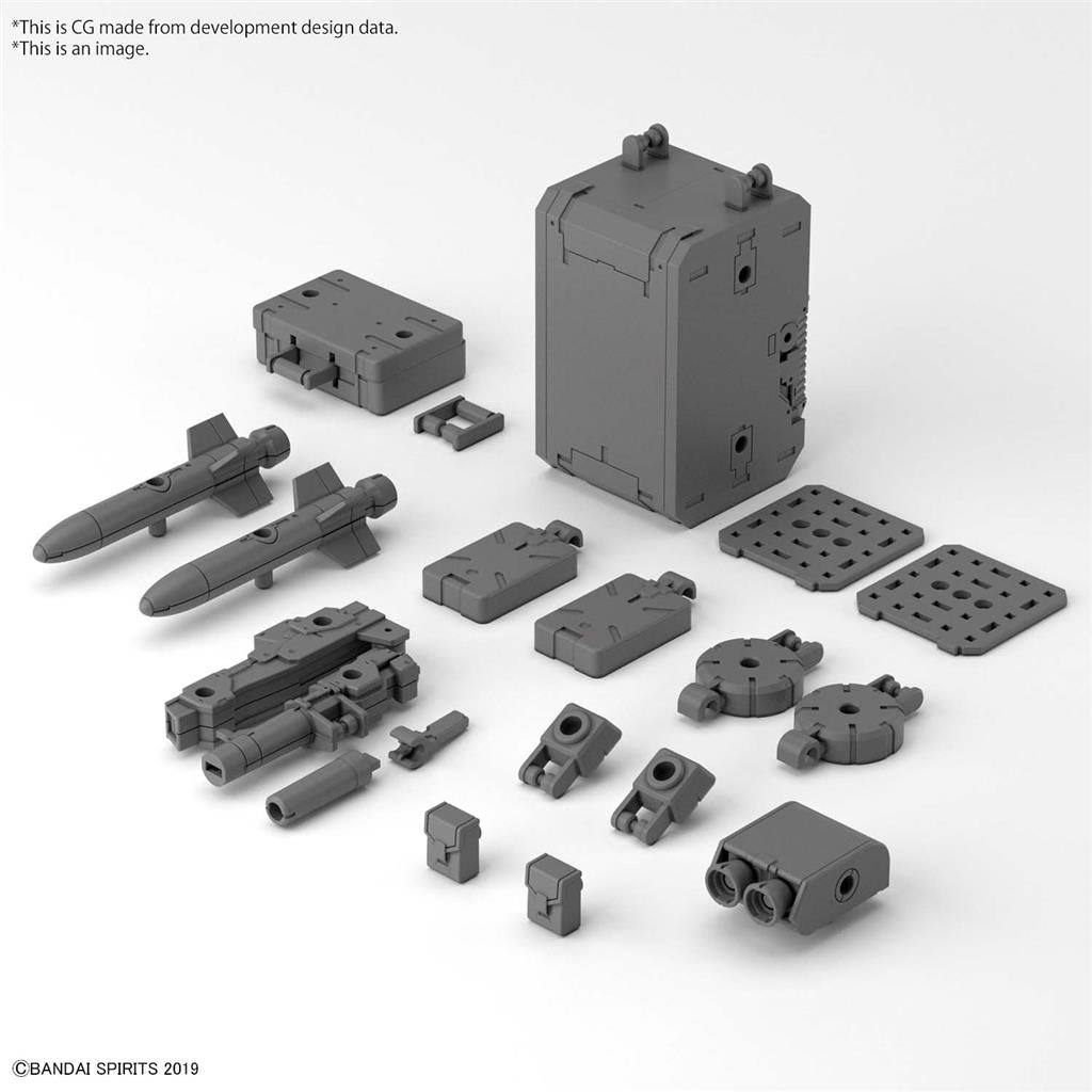 30MM 1/144 Option Parts Set 8 (Multi Ryggsäck)