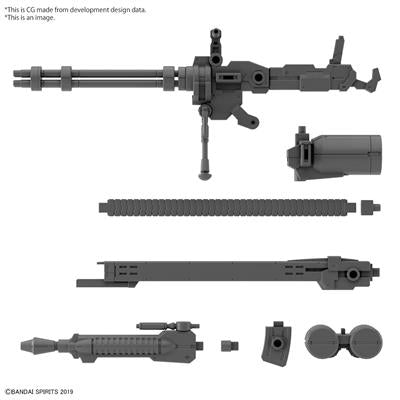 Customize Weapons (Gatling Unit)