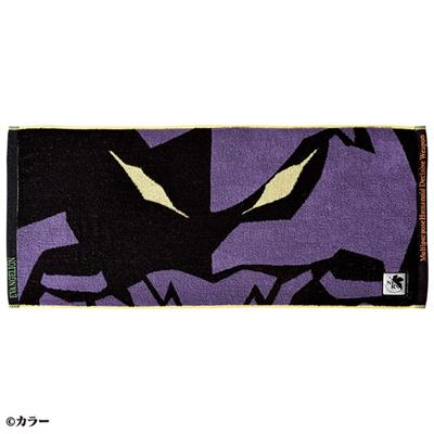 Towel MHDW 34x80 cm - Evangelion