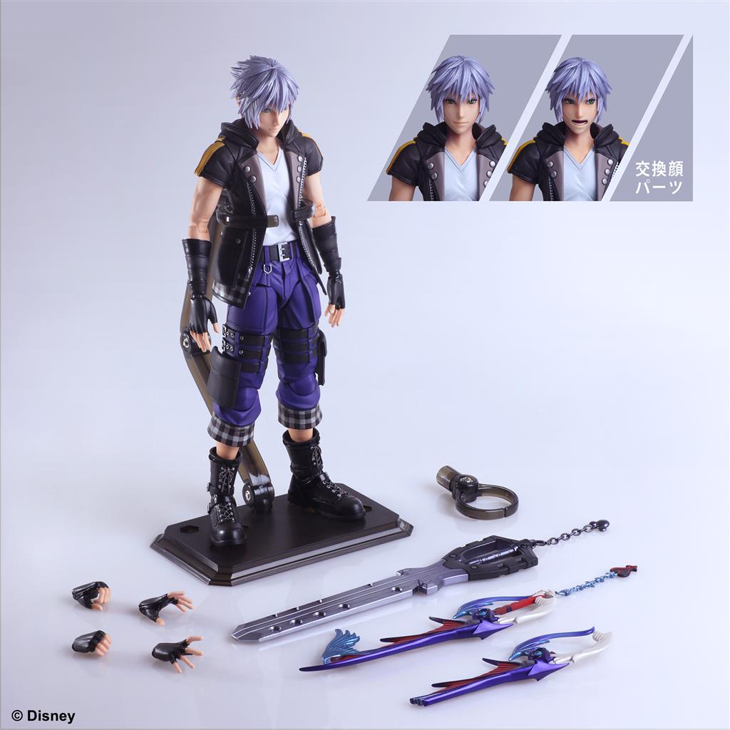 Kingdom Hearts III Play Arts Kai Actionfigur - Riku Deluxe Ver.