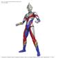 Figure-Rise Standard Ultraman Trigger Multi Type