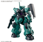 HG 1/144 Dilanza Standard Type/Character A'S Dilanza (Tentative)