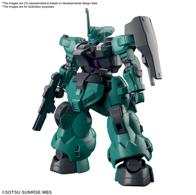 HG 1/144 Dilanza Standard Type/Character A'S Dilanza (Tentative)