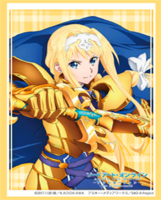 Bushiroad Sleeve HG Vol.3309 - Sword Art Online Alicization