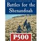 Battles for the Shenandoah: A Death Valley Expansion - EN