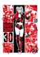 Harley Quinn Limited edition 30th anniversary art print