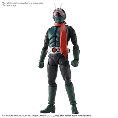 Figure-rise Standard KAMEN RIDER (SHIN KAMEN RIDER)