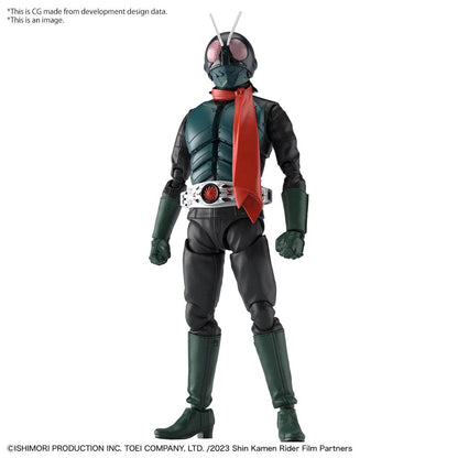 Figure-rise Standard KAMEN RIDER (SHIN KAMEN RIDER)