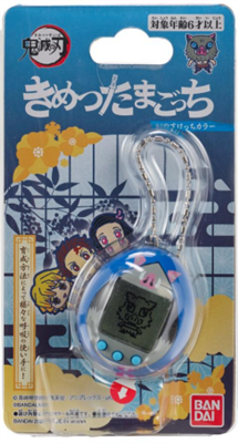 Demon Slayer: Kimetsu no Yaiba - Tamagotchi Inosuketchi