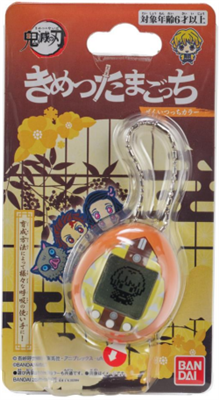 Demon Slayer: Kimetsu no Yaiba - Tamagotchi Zenitsutchi