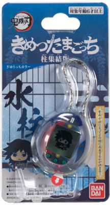 Demon Slayer: Kimetsu no Yaiba - Tamagotchi Giyutchi