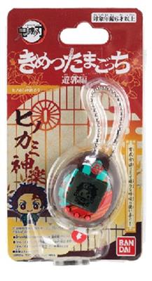 Demon Slayer: Kimetsu no Yaiba - Tamagotchi DS Dance Fire God - Hinokami