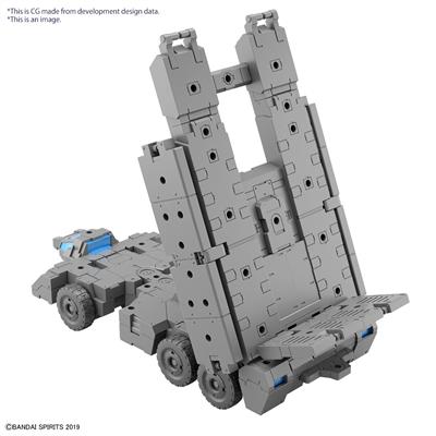 30MM 1/144 Extended Armament Vehicle (CUSTOMIZE CARRIER Ver.)