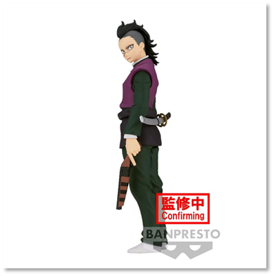 Demon Slayer: Kimetsu No Yaiba Figur Vol.36(B:Genya)