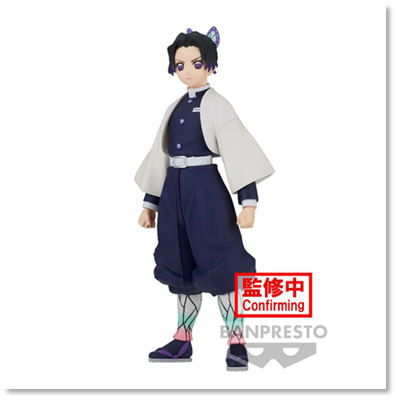 Demon Slayer: Kimetsu No Yaiba Figur Vol.37(B:Shinobu Kocho)