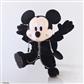 Kingdom Hearts Action Docka - King Mickey