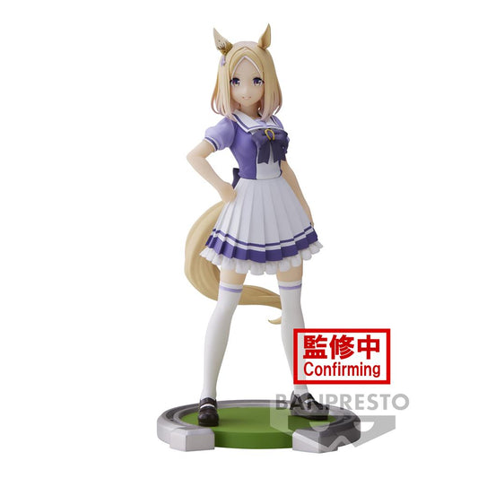 Umamusume: Pretty Derby Narita Top Road Figur