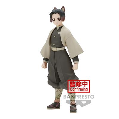 Demon Slayer: Kimetsu No Yaiba Figur Vol.40(A:Shinobu Kocho)