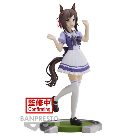 Umamusume: Pretty Derby Fine Motion Figur