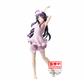 Sword Art Online Variant Showdown Yuuki Figur