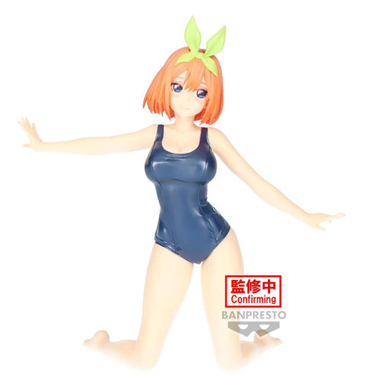 The Quintessential Quintuplets Movie -Celestial Vivi-Yotsuba Nakano School Style Ver.