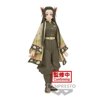 Demon Slayer: Kimetsu No Yaiba Figur Vol.41(A:Kanae Kocho)