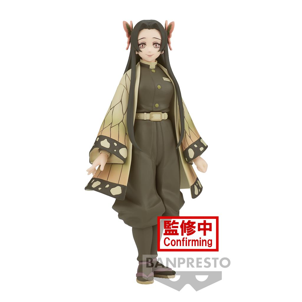 Demon Slayer: Kimetsu No Yaiba Figur Vol.41(A:Kanae Kocho)