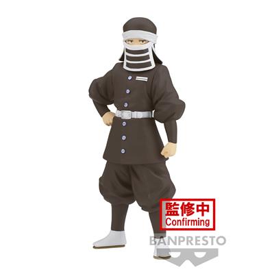 Demon Slayer: Kimetsu No Yaiba Figur Vol.41(B:Goto)