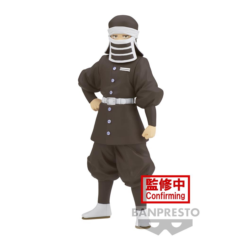 Demon Slayer: Kimetsu No Yaiba Figur Vol.41(B:Goto)