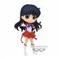 Pretty Guardian Sailor Moon Cosmos The Movie Q Posket-Eternal Sailor Mars-(Ver.A)