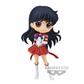 Pretty Guardian Sailor Moon Cosmos The Movie Q Posket-Eternal Sailor Mars-(Ver.B)