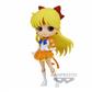 Pretty Guardian Sailor Moon Cosmos The Movie Q Posket-Eternal Sailor Venus-(Ver.B)