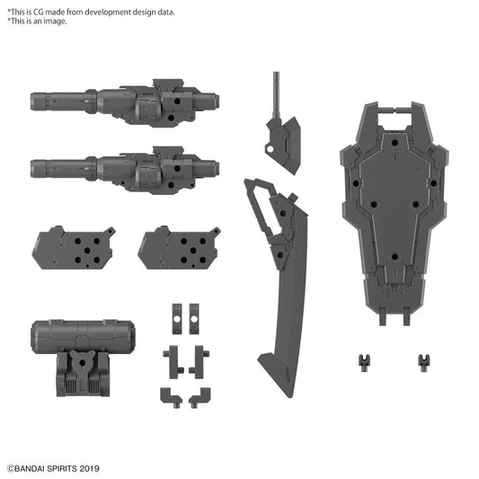 Customize Weapons(Heavy Weapon 1)