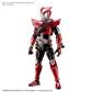 Figure-Rise Standard Kamen Rider Drive Type Speed