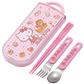 Ätpinnar Spoon Fork Set Sweety pink - Hello Kitty