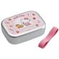 Aluminum Bento Sweety pink - Hello Kitty