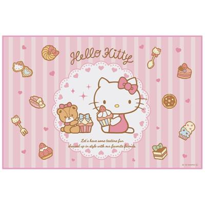 Picknickmat 90x60cm Sweety Pink - Hello Kitty