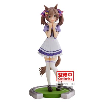 Umamusume: Pretty Derby Smart Falcon Figur