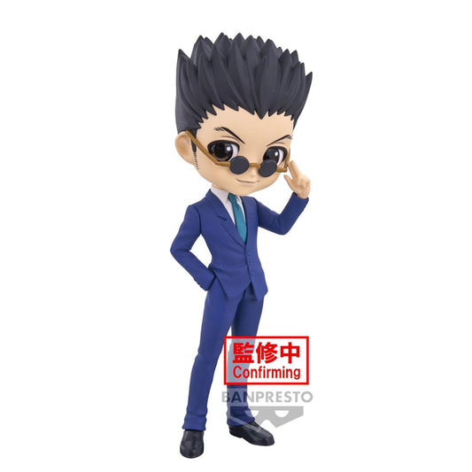 Hunter×Hunter Q Posket-Leorio-(Ver.B)