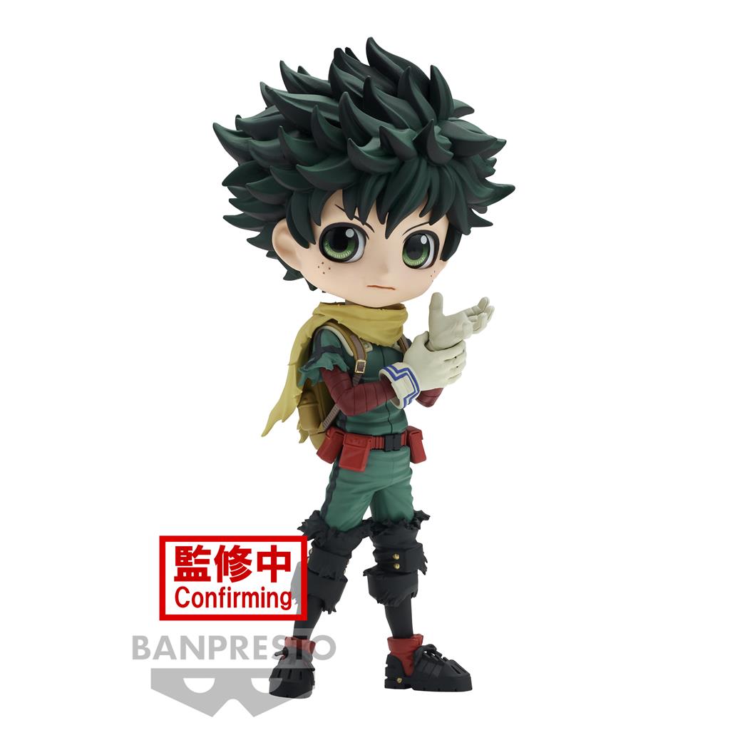 My Hero Academia Q Posket-Izuku Midoriya-Ⅱ