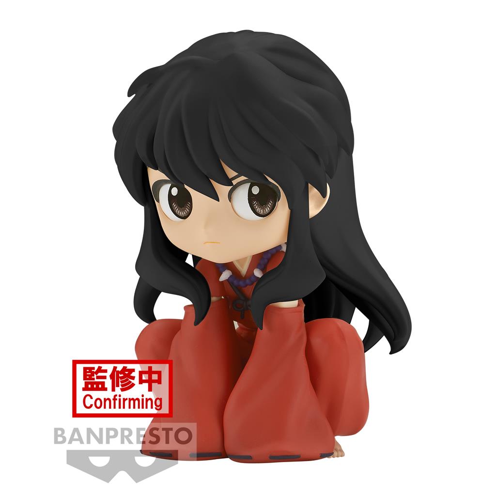 Inuyasha Q Posket-Inuyasha-Sitting Ver.(Ver.B)