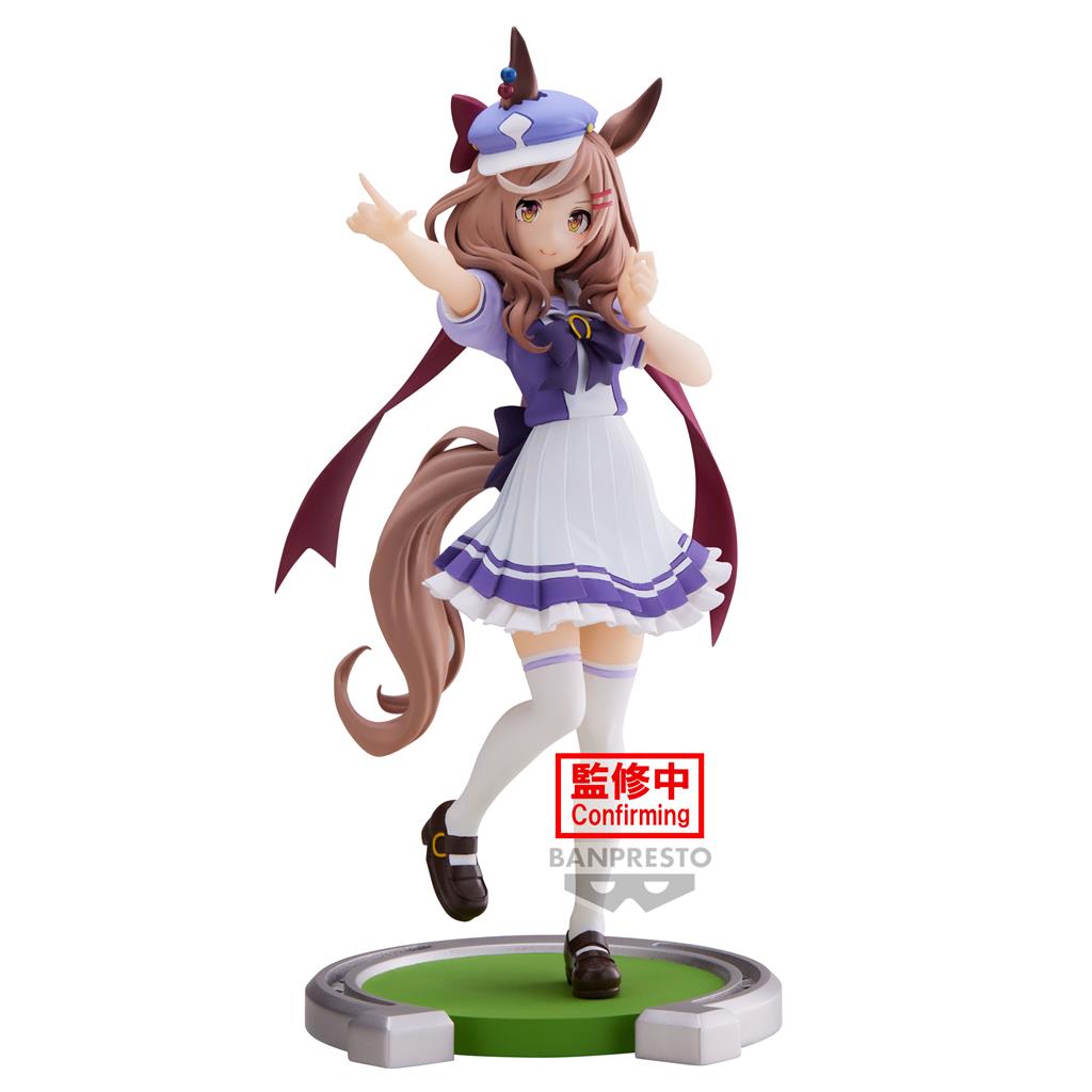 Umamusume: Pretty Derby Matikanetannhauser Figur