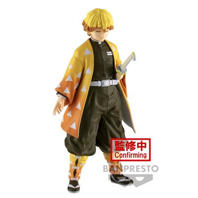 Demon Slayer: Kimetsu No Yaiba Figur Vol.31