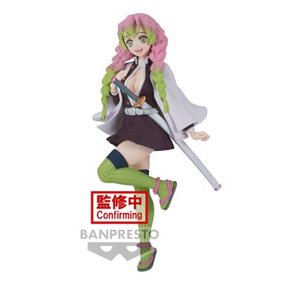 Demon Slayer: Kimetsu No Yaiba Figur Vol.34