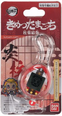 Demon Slayer: Kimetsu no Yaiba - Tamagotchi Kyojurotchi